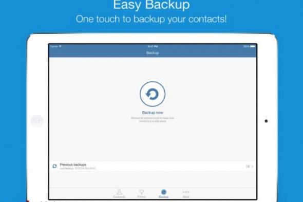 لنسخة إحتياطية في آي فون.. إليكَ هذا التطبيق