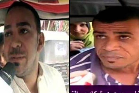 بالفيديو-  "توك توك" أحمد موسى vs  "توك توك" عمرو الليثي.. كل هذه الصدف