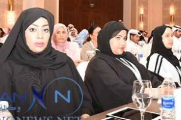المؤتمر الوطني الثالث للمرأة البحرينية يوصي باستكمال قانون أحكام الأسرة وإنشاء مبنى مستقل لمحاكم الأسرة