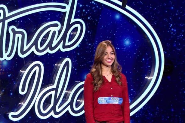 تعرف على تفاصيل الحلقة الأولى من  الموسم الرابع لبرنامج  "Arab Idol" وأبرز المواهب