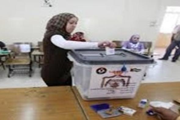الأردن : 12.9% نسبة الكوتا النسائية في مجالس المحافظات إنتخاباً وتعييناً وبواقع 40 مقعداً
