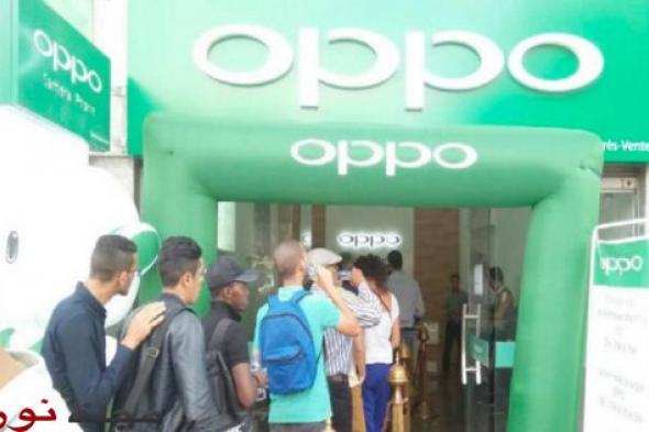 رسمياً.. انطلاق عمليات بيع هاتف OPPO F1s بالمتاجر داخل السوق المغربي
