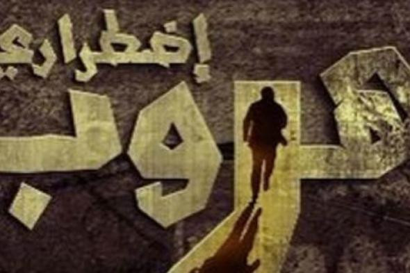 محمد السبكي ينشر صورا كواليس فيلم "هروب اضطراري"