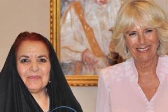 بالصور: دوقة كورنوال تطلع على تجربة مملكة البحرين في مجال تقدم المرأة