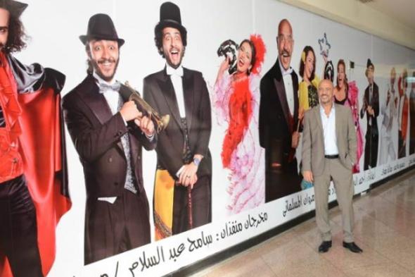 بالصور.. أشرف عبد الباقي يكشف كواليس انطلاق مسرح مصر للعرائس