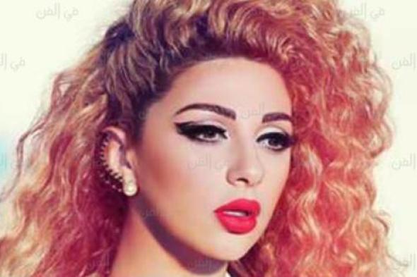ميريام فارس تنعي محمود عبد العزيز بهذه الكلمات