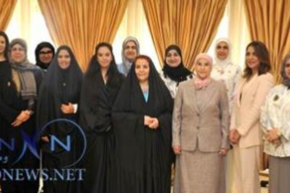 قرينة ملك البحرين: انجازات المرأة البحرينية تعكس الإرادة السياسية الجادة لدعمها وتمكينها