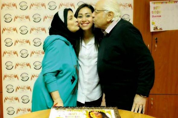 بالصور- ريتشارد الحاج يحتفل بعيد ميلاد شيماء الشايب بحضور والدتها فاطمة عيد