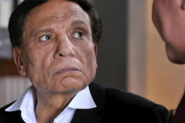 عرض مسلسل عادل إمام "عفاريت عدلي علام" على "MBC  مصر"
