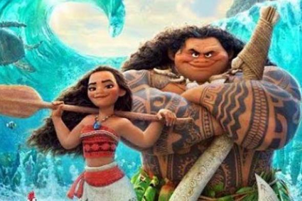 فيلم التحريك Moana في دور العرض المصرية