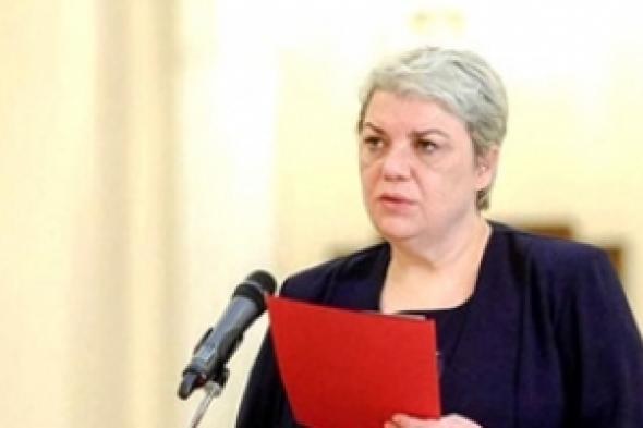 اقتراب أول مسلمة من رئاسة وزراء رومانيا