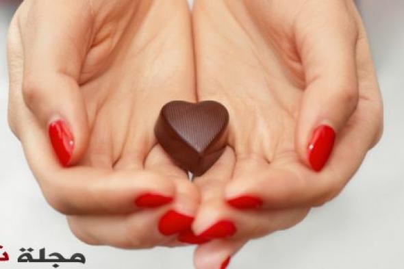 شركة سويسرية تنتج شوكولا تخفف أعراض الطمث..!
