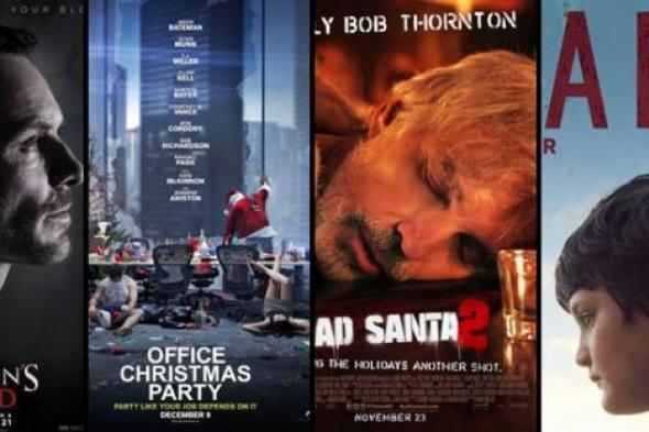 4 أفلام جديدة في دور العرض السينمائية المصرية اليوم