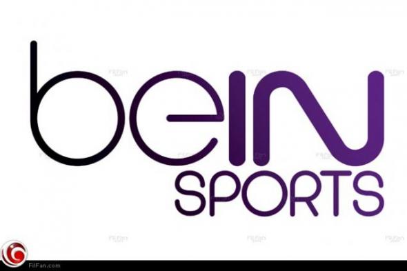 قبل ساعة من مباراة مصر ومالي.. عطل فني يتسبب في انقطاع البث عن beIN sports