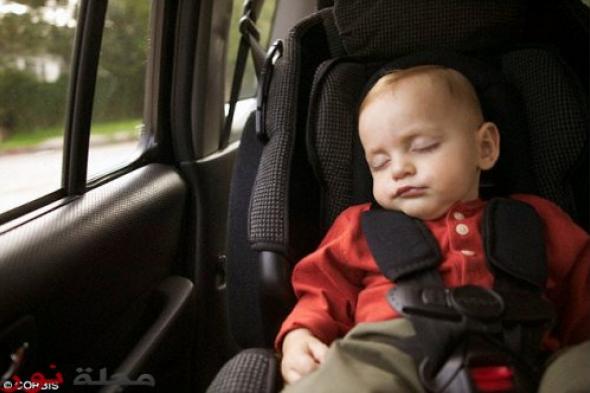خطير جداً.. إياكم أن تتركوا أطفالكم ينامون في السيارة !