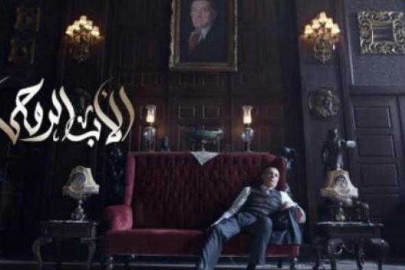 تعليق مخرج "الأب الروحي" بعد وفاة "زين العطار": الحرب تبدأ