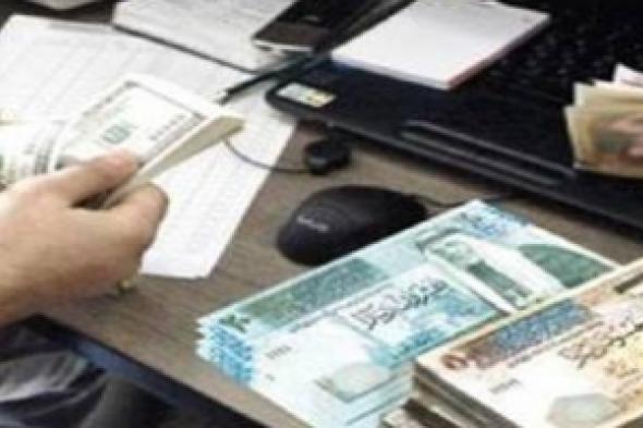 نساء الأردن يقترضن من البنوك لتلبية متطلبات حياتهن