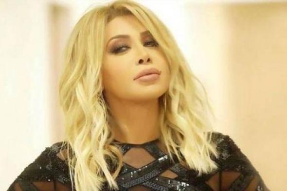 جديد نوال الزغبي "مفيش زيو"