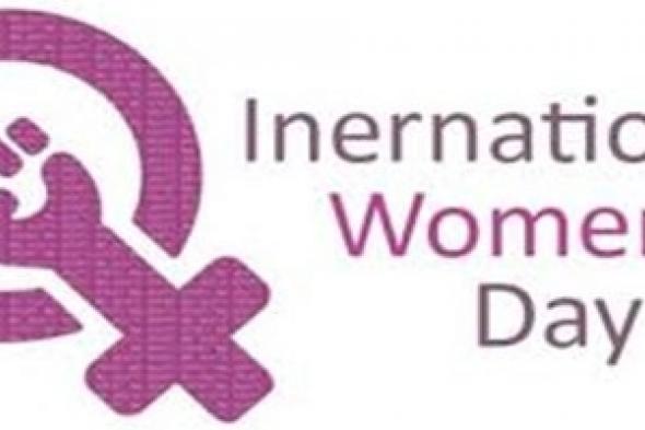 بمناسبة اليوم الدولي للمرأة... "تضامن" تنشر ملاحظات وتوصيات لجنة سيداو على التقرير الدوري السادس للأردن