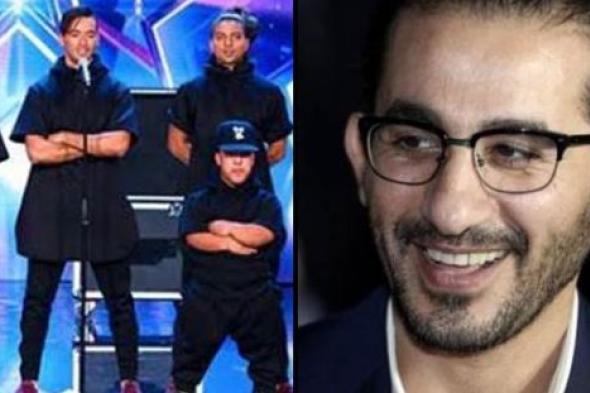 بالفيديو- أحمد حلمي يحتضن أحد متسابقي Arabs Got Talent