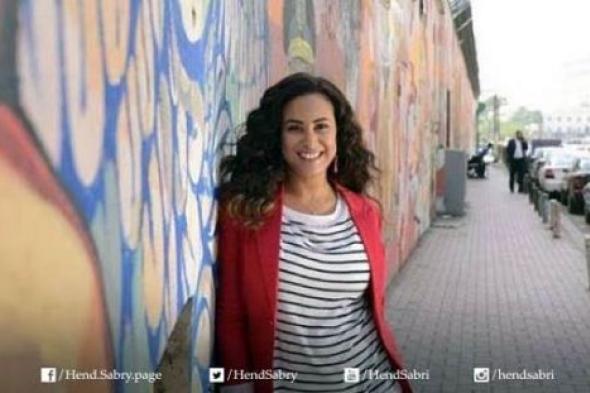هند صبري تحتفل بعيد استقلال تونس