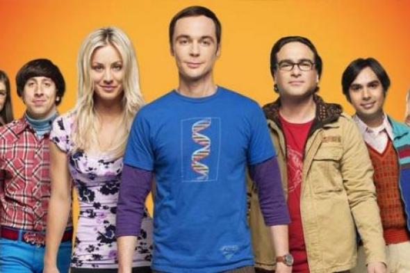 خبر سار لمحبي مسلسل Big Bang Theory.. موسمان جديدان