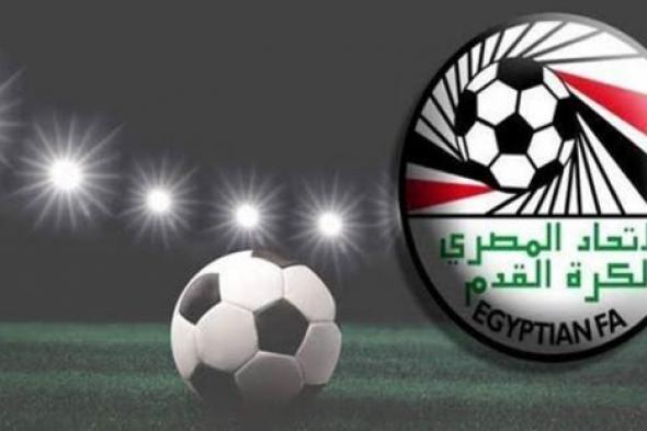 تعرف على القناة الناقلة لمباريات الدوري المصري اليوم الخميس