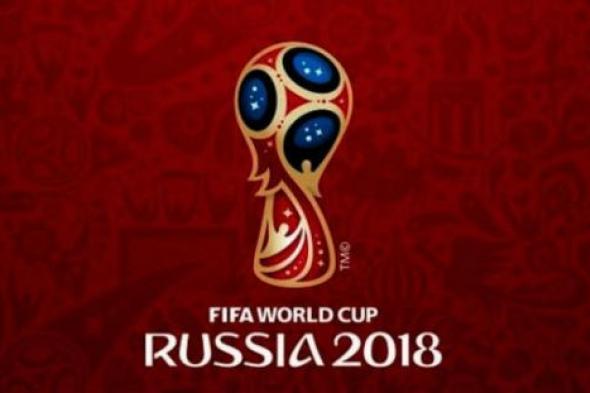 شاهد ملخص تصفيات مباريات أوروبا لكرة القدم المؤهلة لكأس العالم على هذه القناة المفتوحة