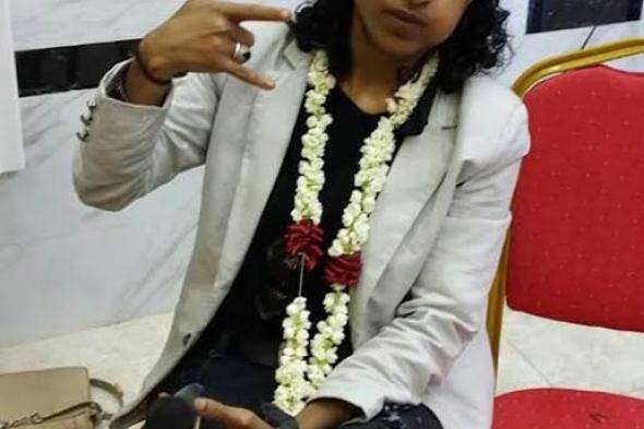 حقيقة محاولة اغتيال مغنية يمنية.. هل قُتلت؟