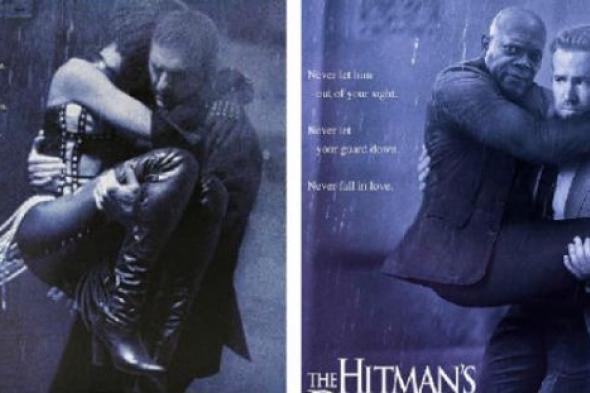 كيف سخر فيلم The Hitman’s Body لـ ريان رينولدز من The Bodyguard لـ كيفن كوستن؟