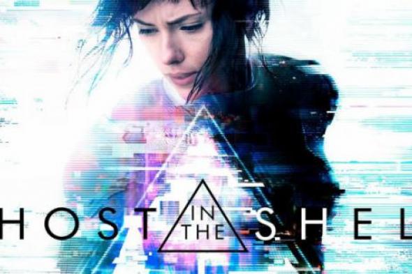 تعرف على دور السينما التي تعرض Ghost in the Shell بمصر