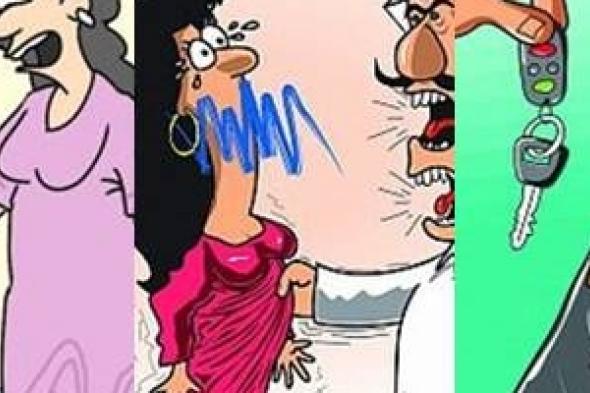 سمينة وحمقاء وصفات أخرى.. نتائج دراسة تناولت المرأة السعودية في رسومات الكاريكاتير المحلية