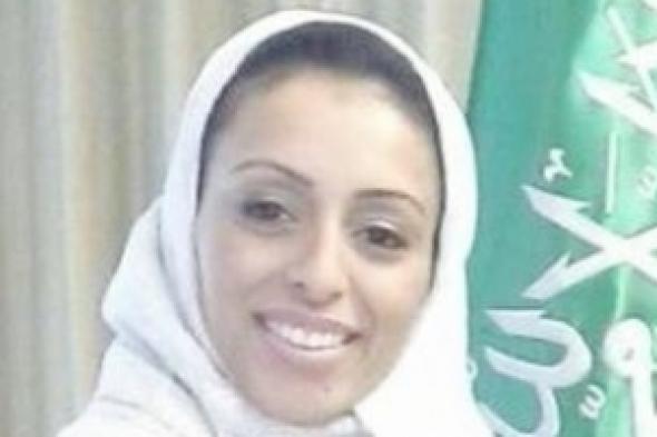 دكتورة سعودية تلفت الأنظار ببرنامج لعلاج «السمنة في بريطانيا