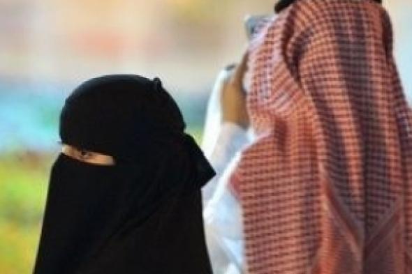 تزوجها 37 عاماً وأنجب منها 6 أبناء.. سعودية تقاضي زوجها بعدما قال لها: أنتِ أختي بالرضاعة!