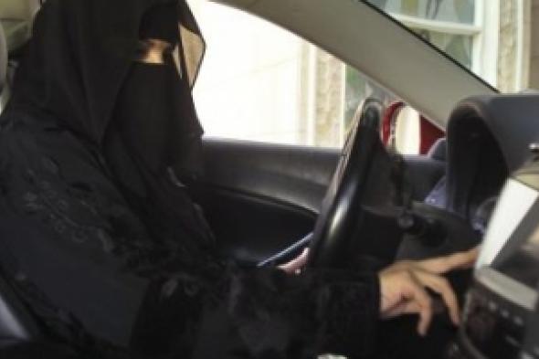 قرارات تمكين المرأة السعودية.. مفتاح لقيادة السيارة؟ هكذا تم تفسيرها