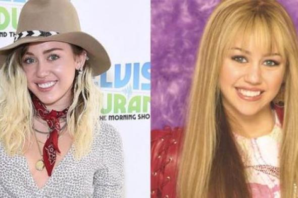 مايلي سايرس ترفض إعادة إنتاج مسلسل Hannah Montana لهذا السبب