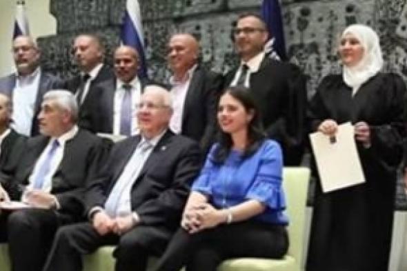 «هناء خطيب» تؤدي اليمين كأول قاضية شرعية مسلمة في إسرائيل