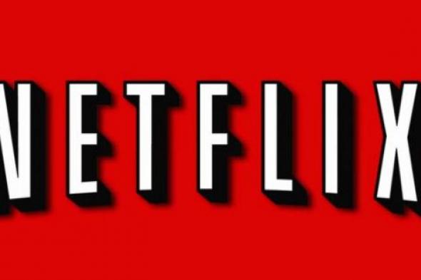 شركة Netflix تنتج أول مسلسلاتها التركية