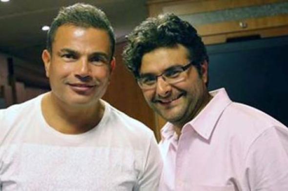 وليد منصور يررد على اتهامه بانتحال صفة وكيل أعمال عمرو دياب