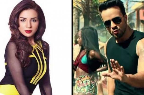 بالفيديو- أغنية Despacito  بطريقة مصرية.. هذا رأي مي عز الدين بها