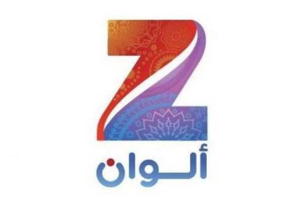 تعرف على التردد الجديد لقناة "زي ألوان" الخاصة بالأفلام الهندية