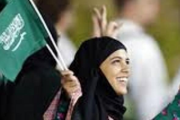 «المملكة السعودية »: مستمرون في تعزيز «حقوق المرأة» وفقاً للشريعة