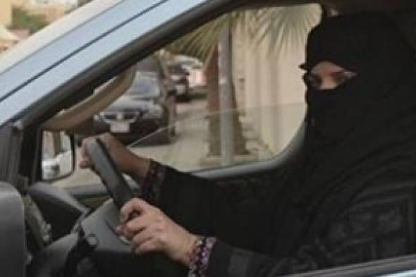 ما رأي رجال السعودية حول قيادة المرأة للسيارة ؟