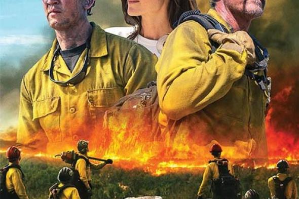 اطلاق فيلم Only the Brave بدور السينما المصرية.. مستوحى من قصة حقيقية