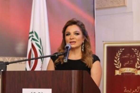 مجلس المرأة العربية يعلن الفنانة سمية البعلبكي سفيرة للمسؤولية الإجتماعية