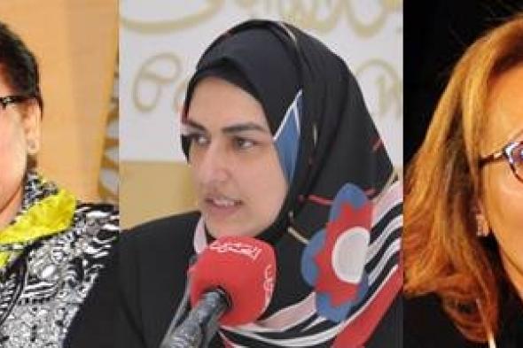 أبحاث خاصة بالمرأة تدعم مكانة البحرين الدولية على مؤشر التنمية البشرية