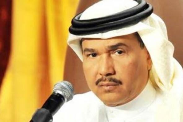 تأجيل حفل محمد عبده في الرياض بعد حملة مكافحة الفساد