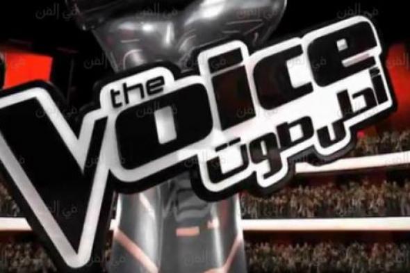 خاص في الفن- اقتراحات بعرض The Voice Kids أولا بسبب أزمة أحلام