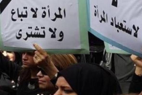 اعتراضات شعبية ضد تعديل قانوني يجيز تزويج القاصرات في العراق