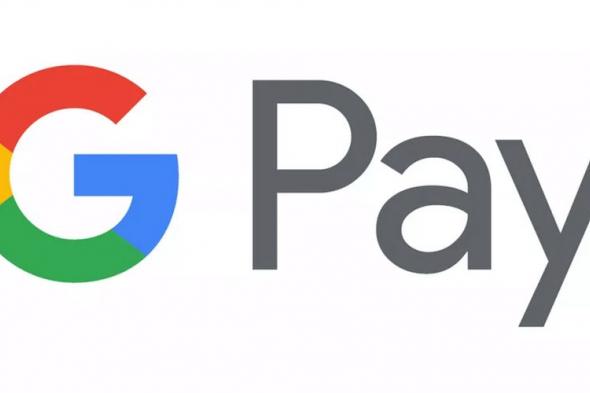 طريقة إضافة بطاقات الإئتمان وبطاقات الهدايا وغيرها لتطبيق جوجل باي Google Pay